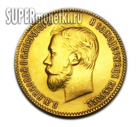 10 рублей 1898 года АГ новодел позолота (Au)